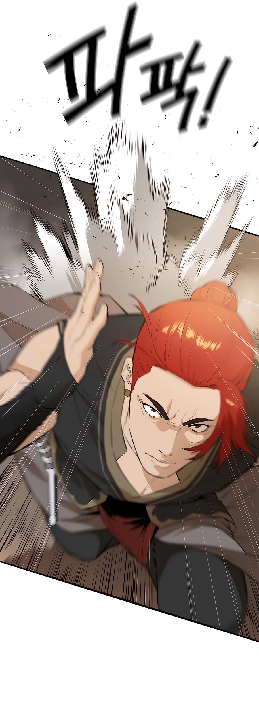 Villain Unrivaled Chapter 43 - halaman 33