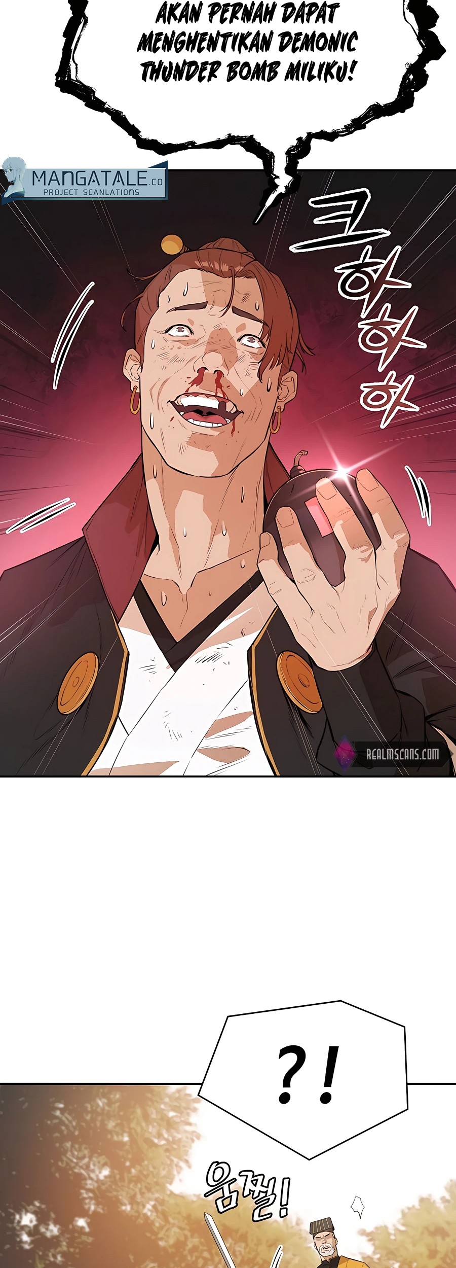 Villain Unrivaled Chapter 43 - halaman 39
