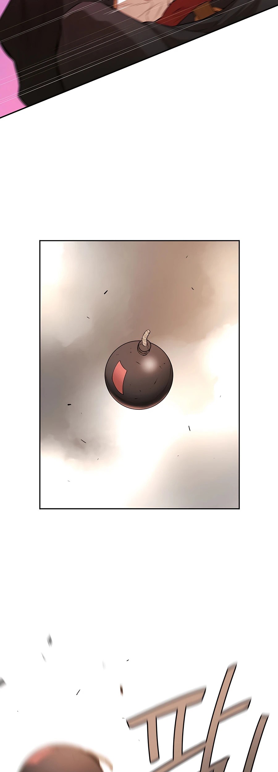 Villain Unrivaled Chapter 43 - halaman 43