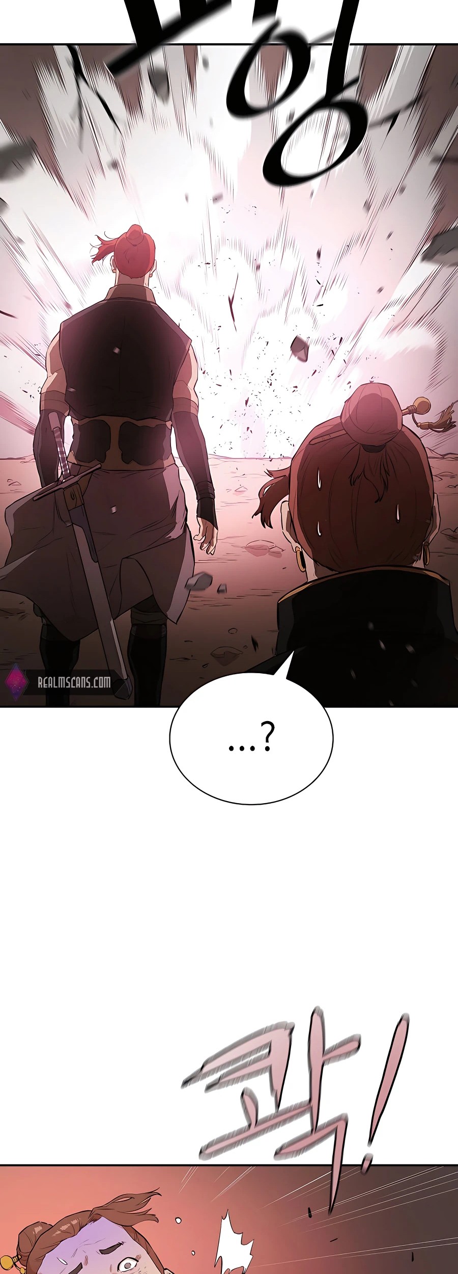 Villain Unrivaled Chapter 43 - halaman 45