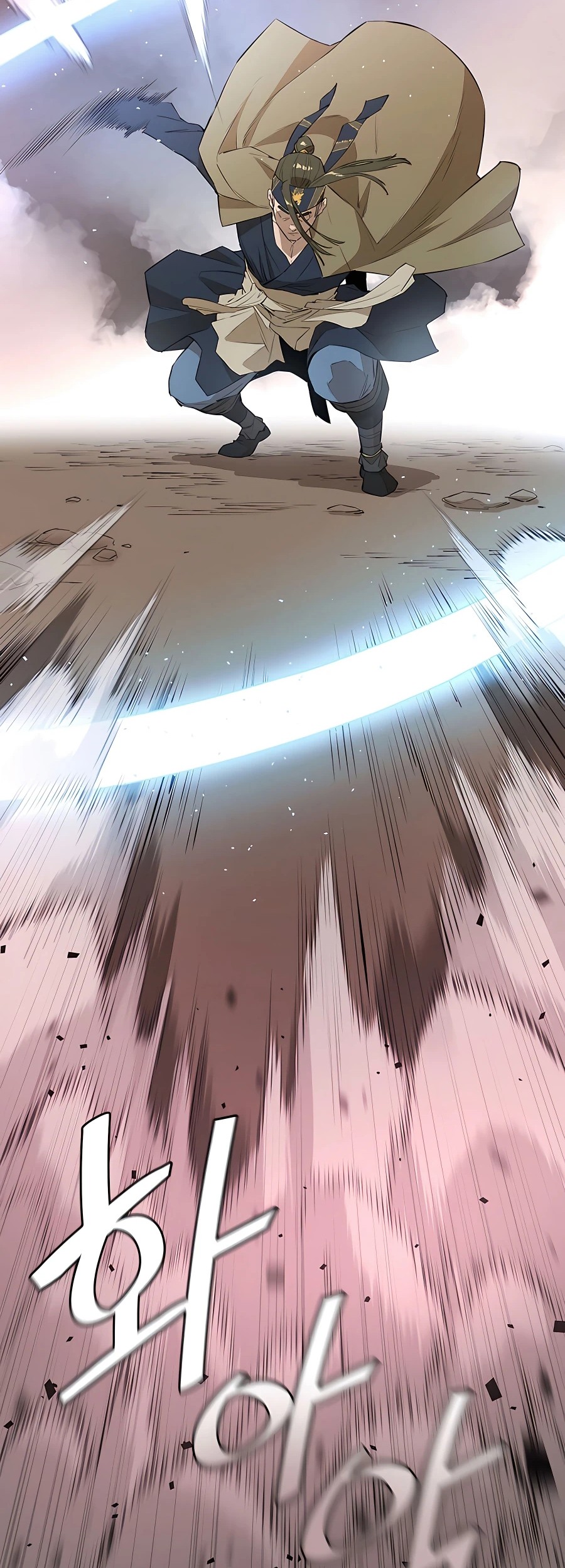 Villain Unrivaled Chapter 43 - halaman 5