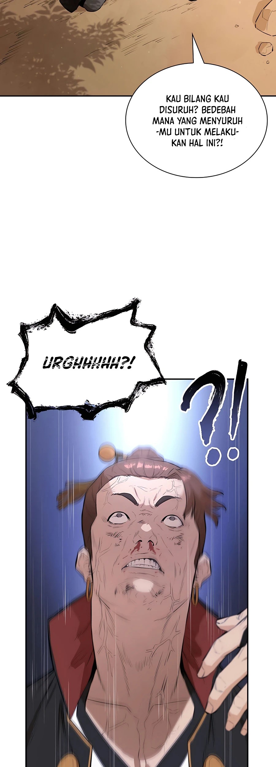 Villain Unrivaled Chapter 43 - halaman 51