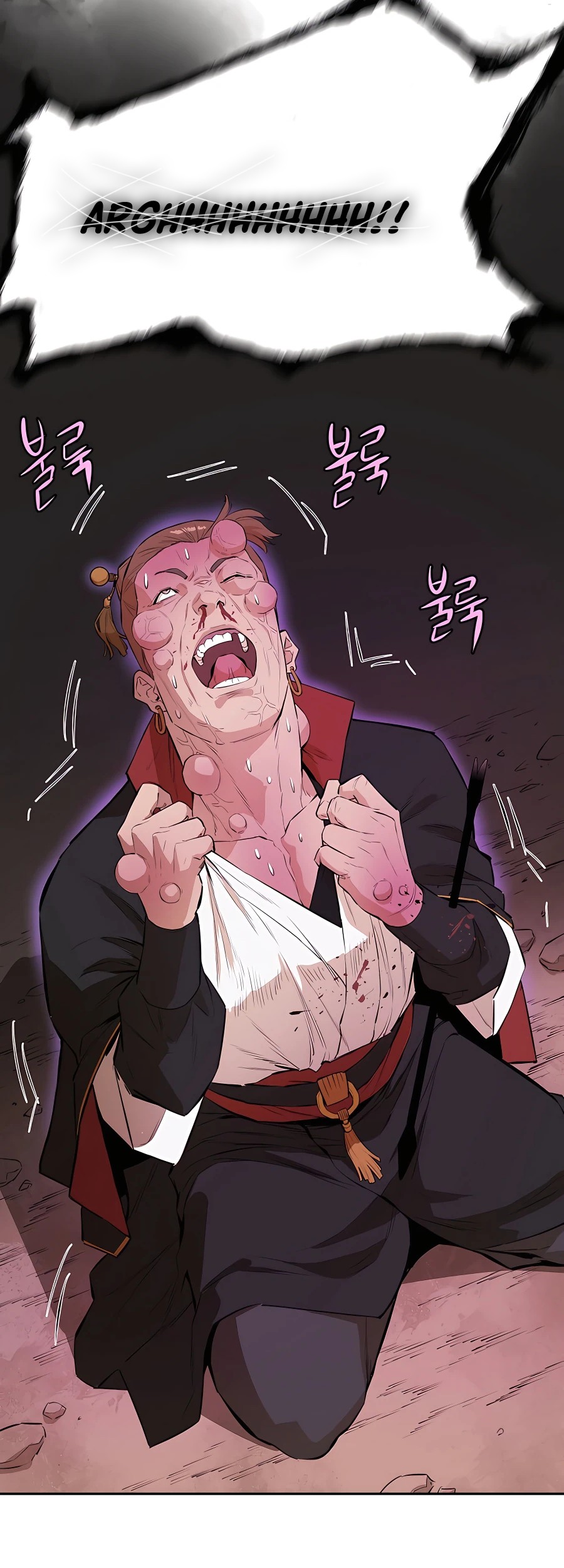 Villain Unrivaled Chapter 43 - halaman 53