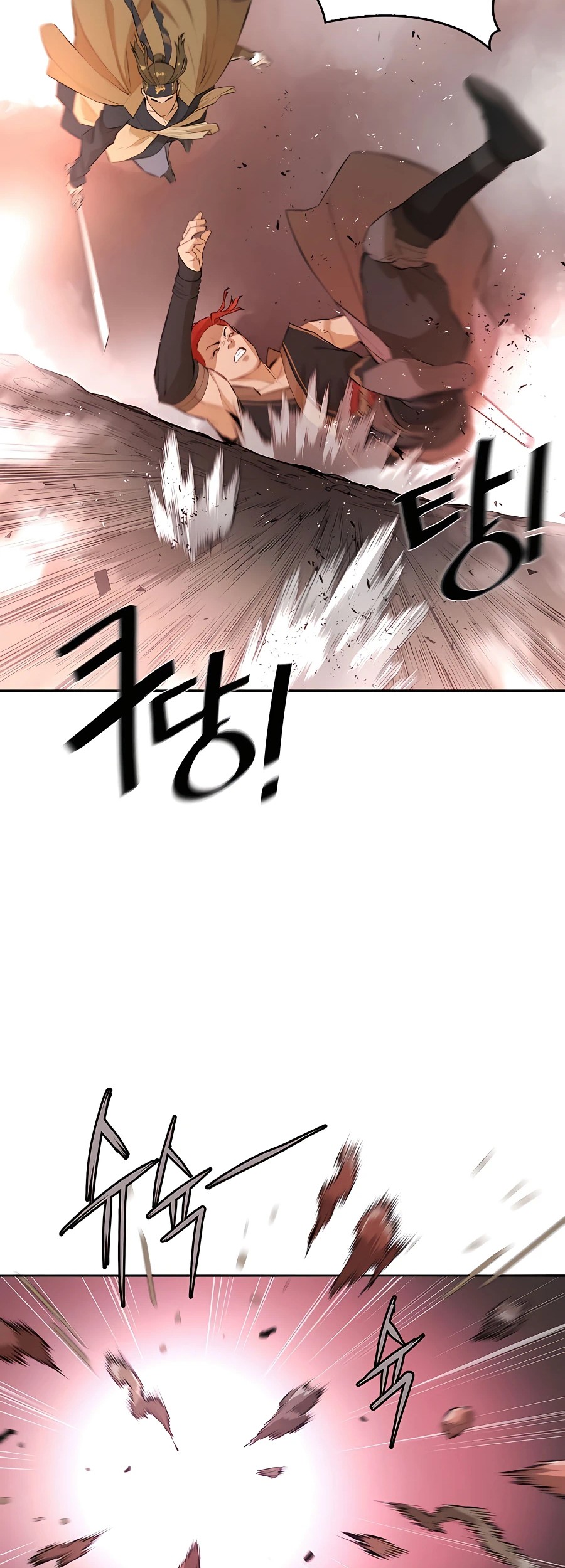 Villain Unrivaled Chapter 43 - halaman 59