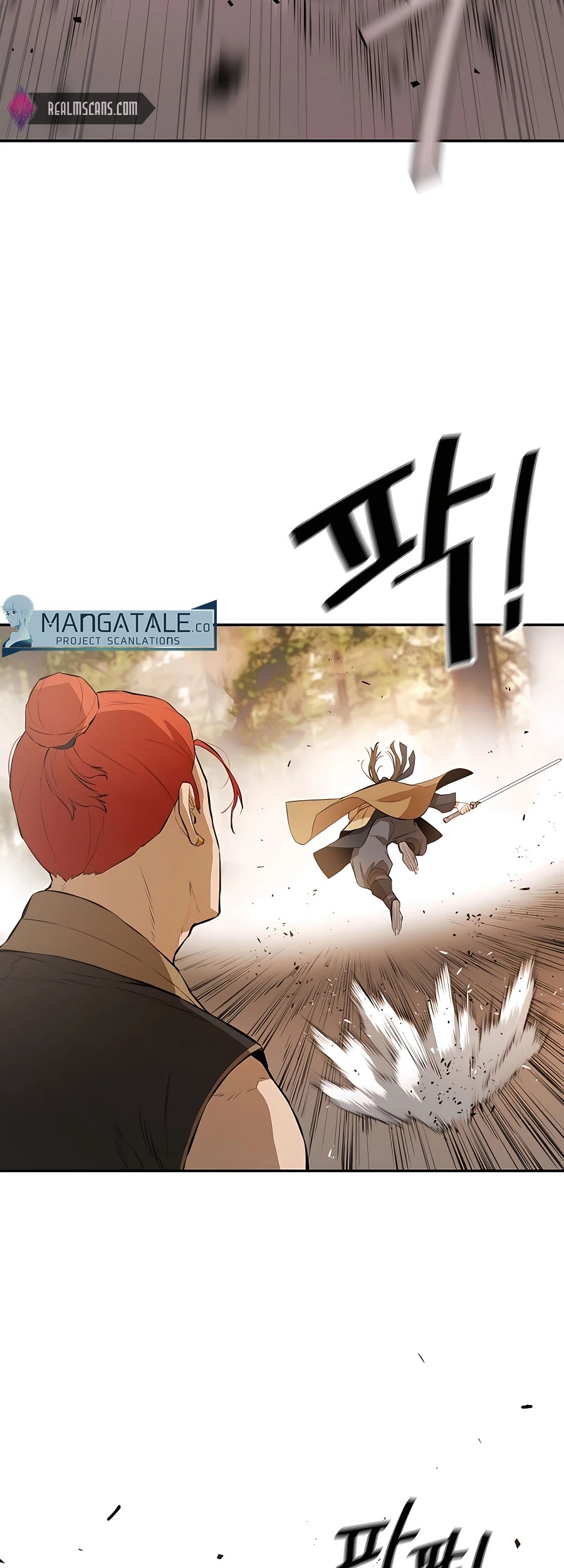 Villain Unrivaled Chapter 43 - halaman 6
