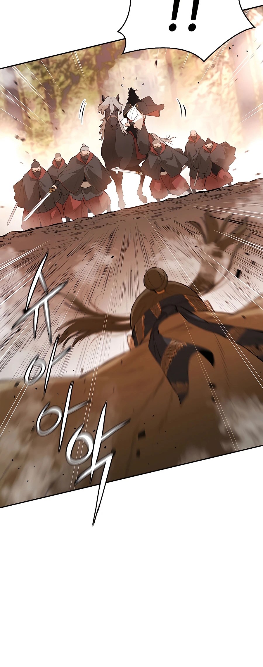 Villain Unrivaled Chapter 43 - halaman 8