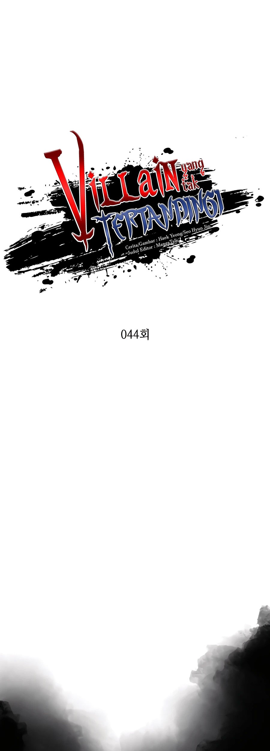 Villain Unrivaled Chapter 44 - halaman 15