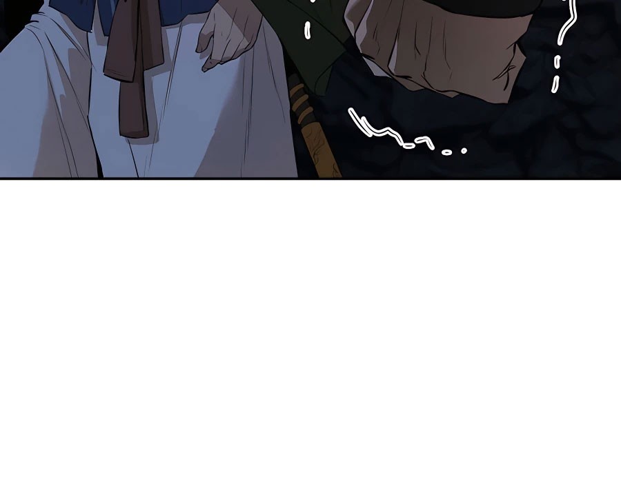 Villain Unrivaled Chapter 44 - halaman 25
