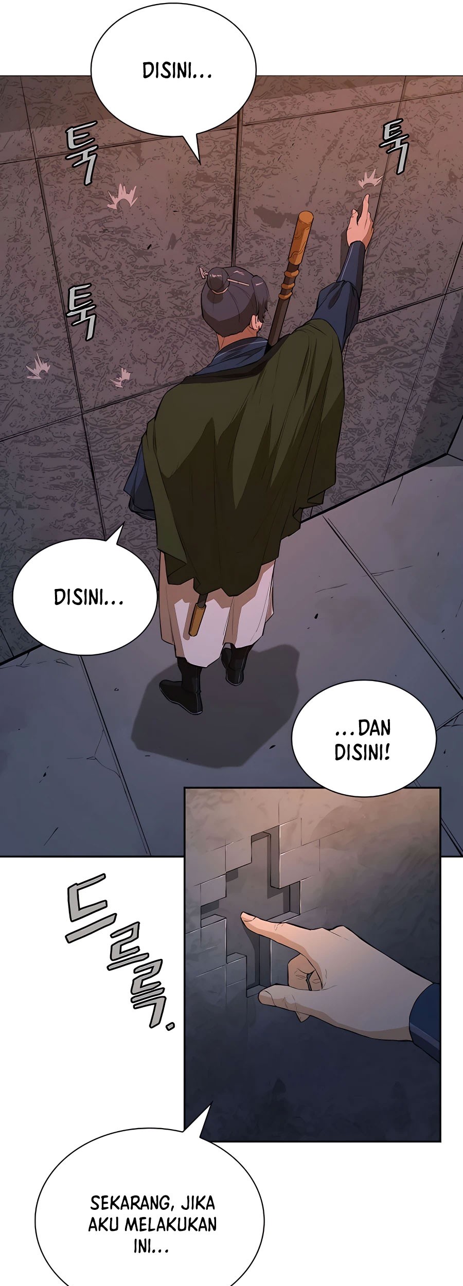 Villain Unrivaled Chapter 44 - halaman 26