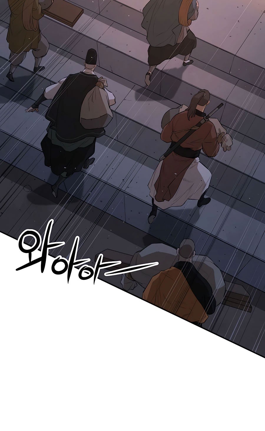 Villain Unrivaled Chapter 44 - halaman 31