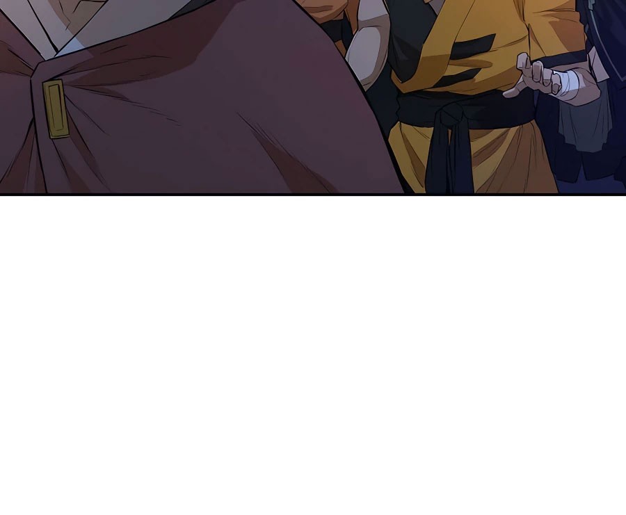 Villain Unrivaled Chapter 44 - halaman 42
