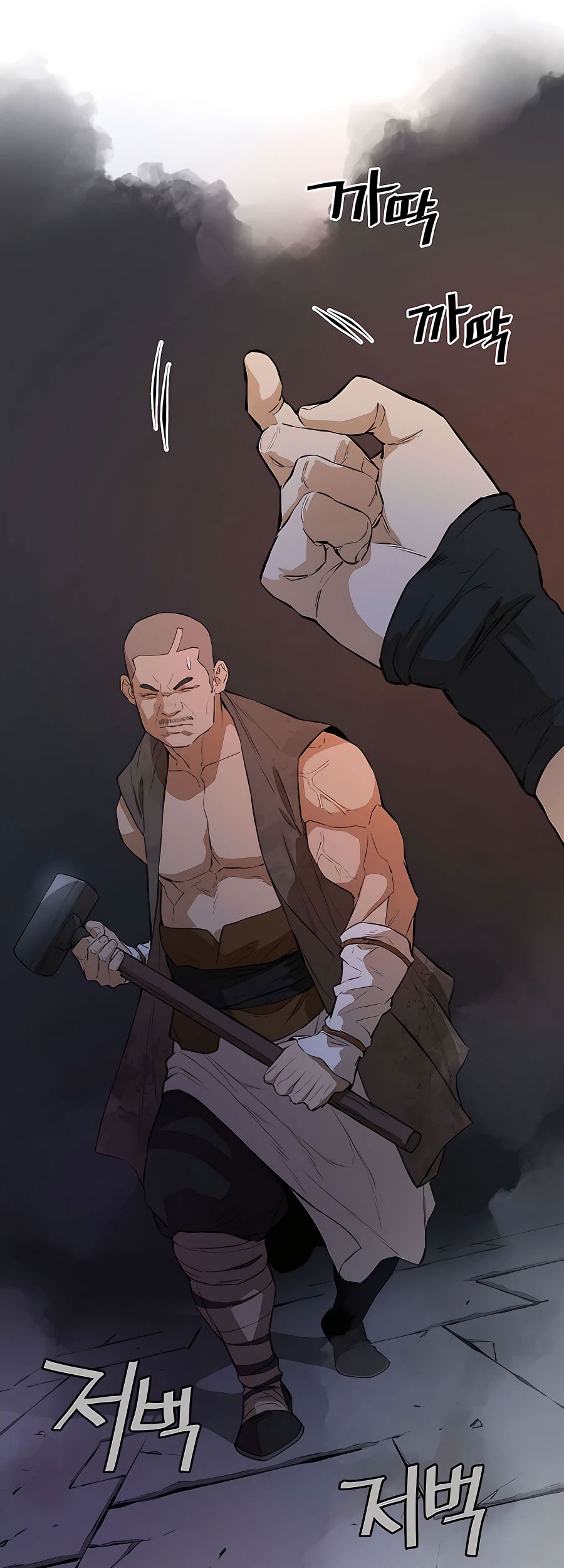 Villain Unrivaled Chapter 44 - halaman 49