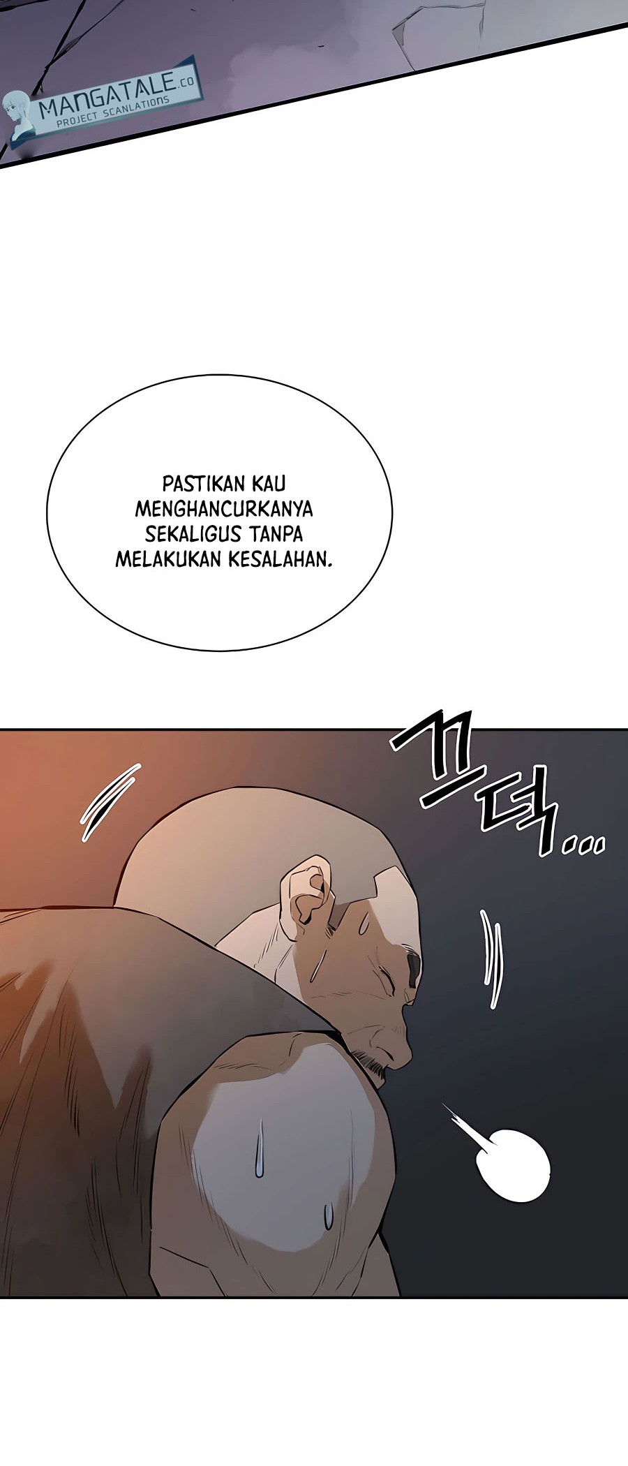 Villain Unrivaled Chapter 44 - halaman 50