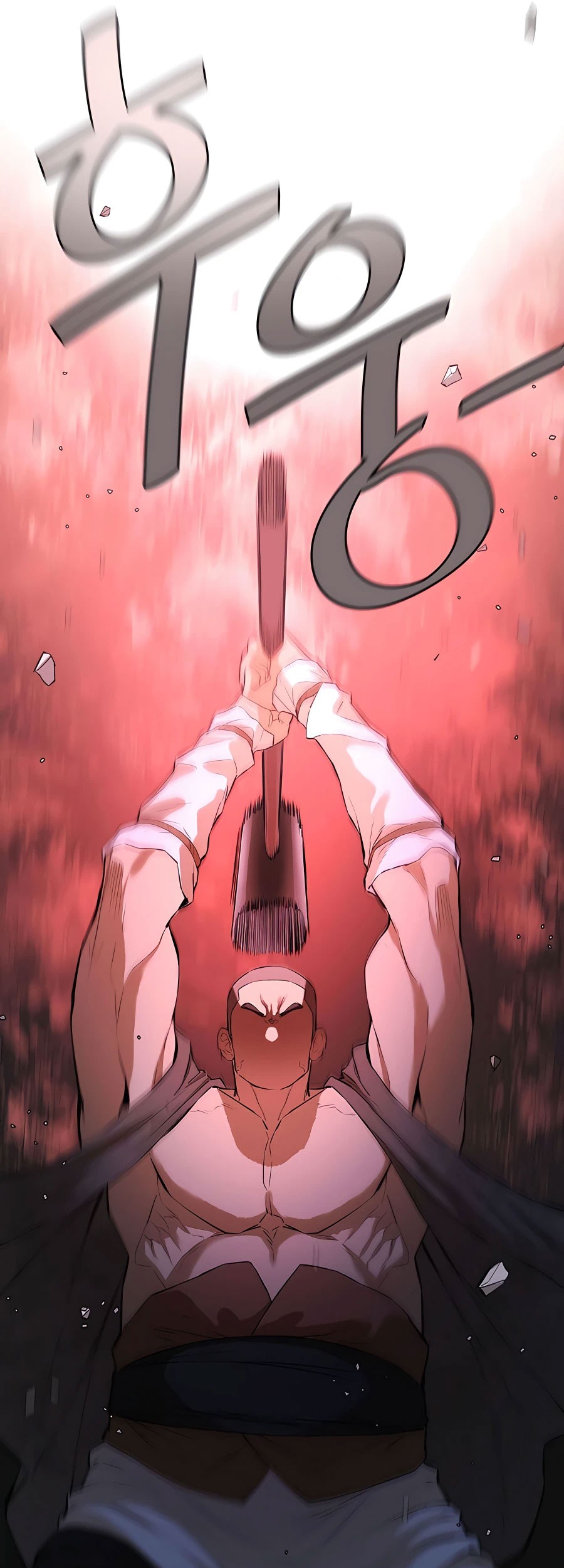 Villain Unrivaled Chapter 44 - halaman 51