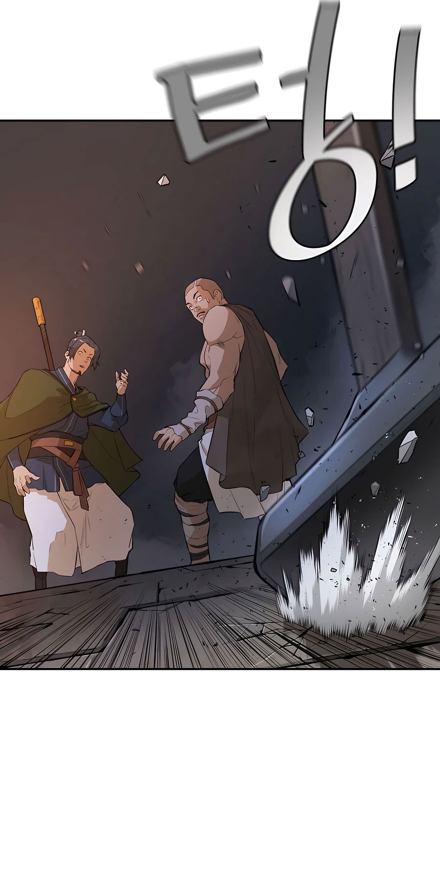 Villain Unrivaled Chapter 44 - halaman 58