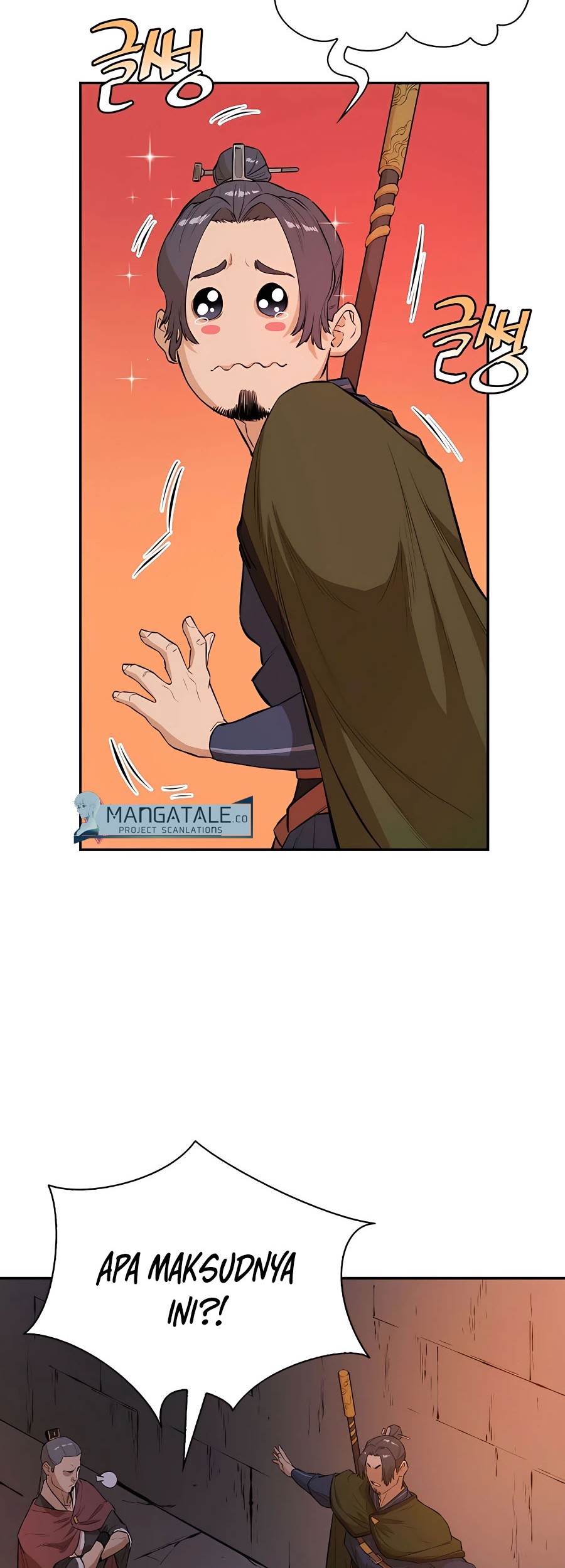 Villain Unrivaled Chapter 44 - halaman 60