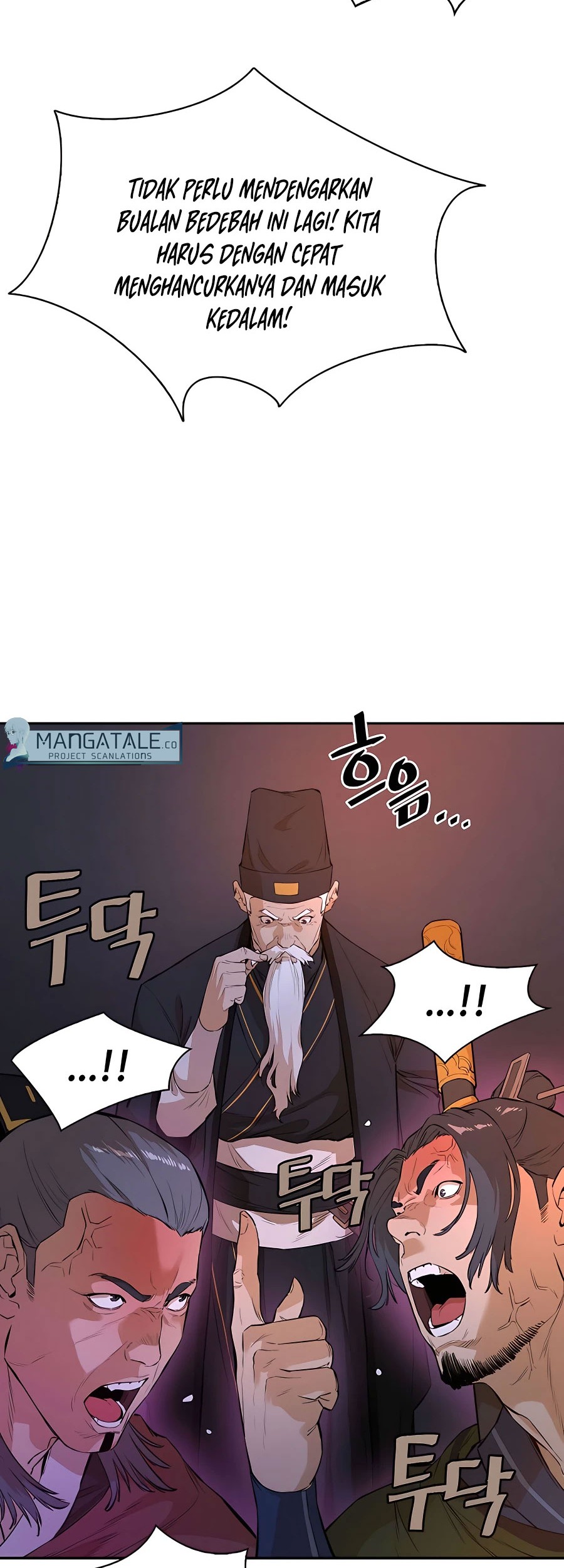 Villain Unrivaled Chapter 44 - halaman 63