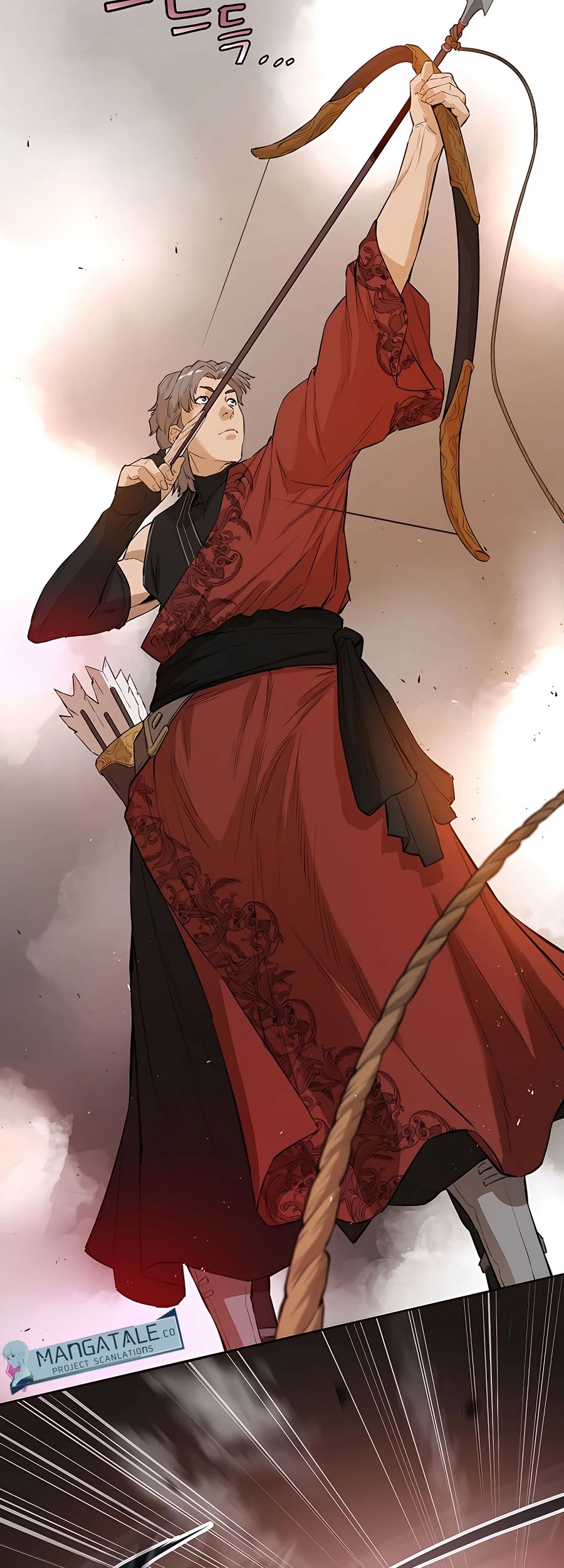 Villain Unrivaled Chapter 44 - halaman 75