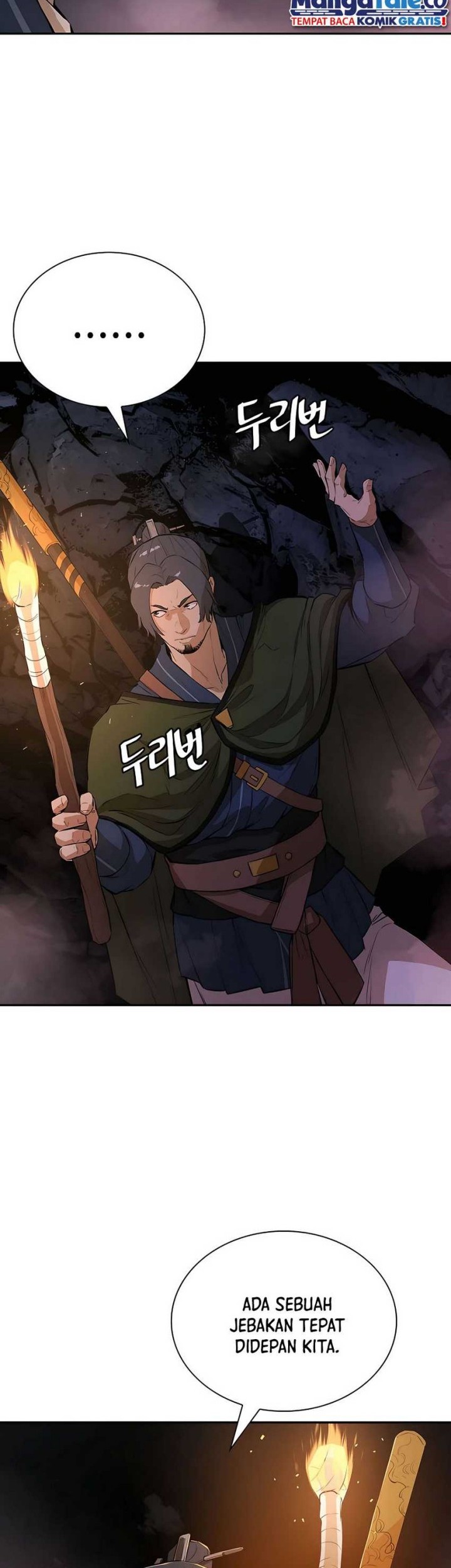 Villain Unrivaled Chapter 45 - halaman 11