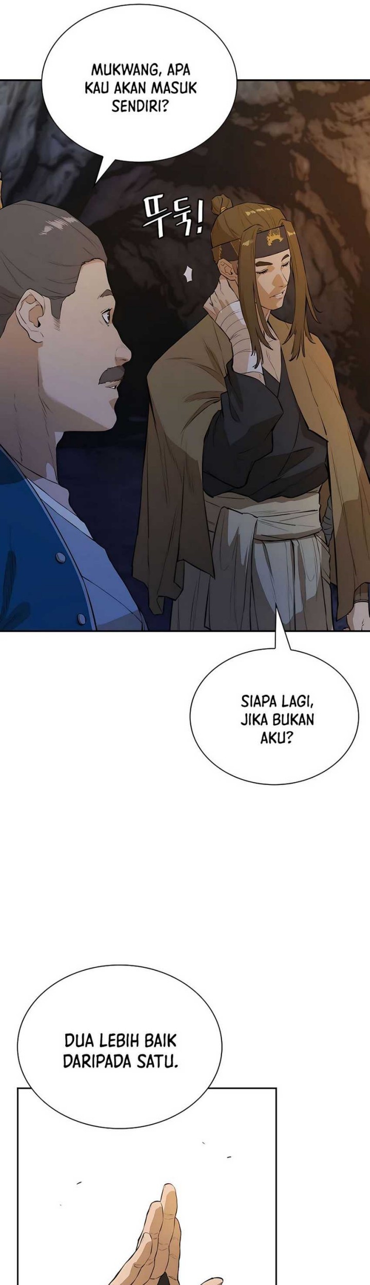 Villain Unrivaled Chapter 45 - halaman 22