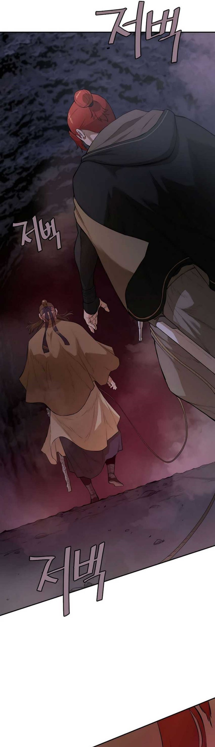 Villain Unrivaled Chapter 45 - halaman 30