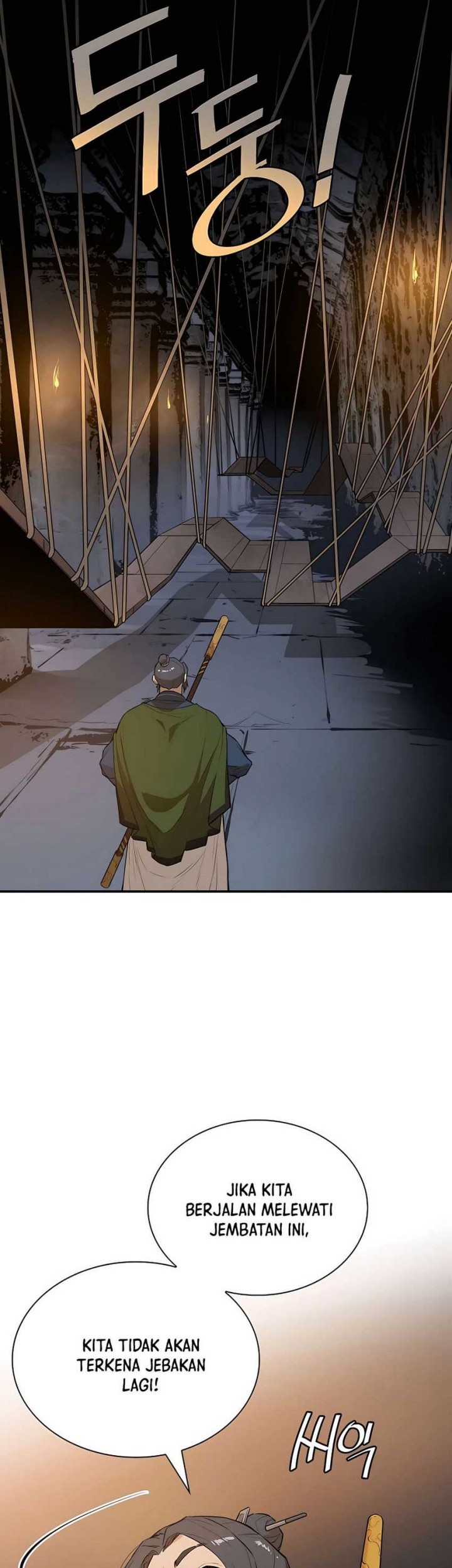 Villain Unrivaled Chapter 45 - halaman 4