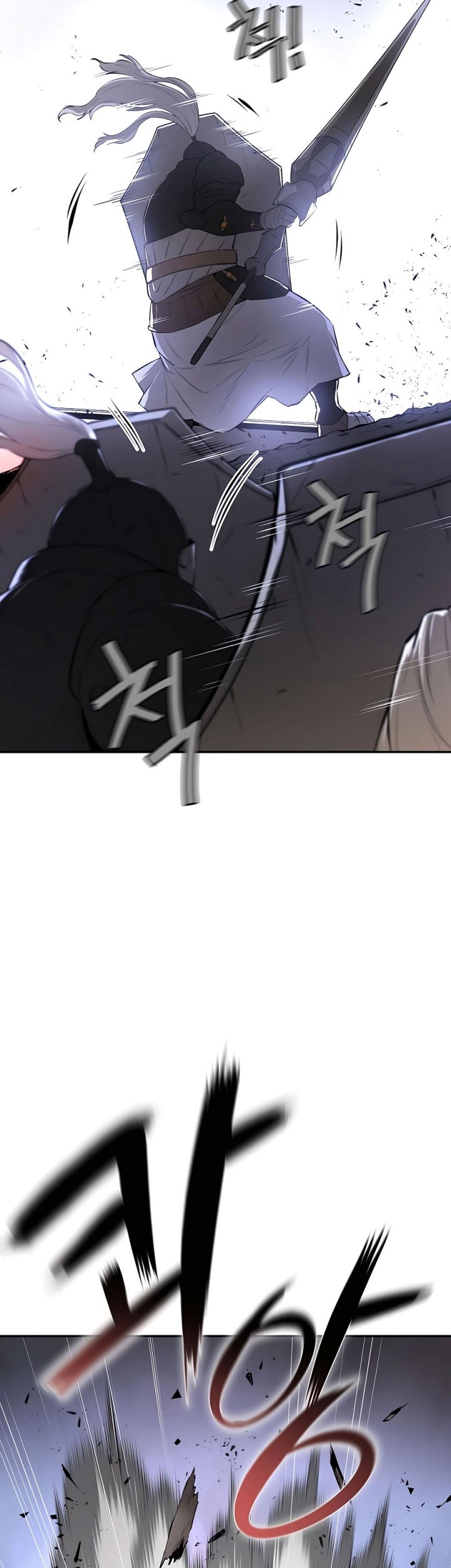 Villain Unrivaled Chapter 46 - halaman 20