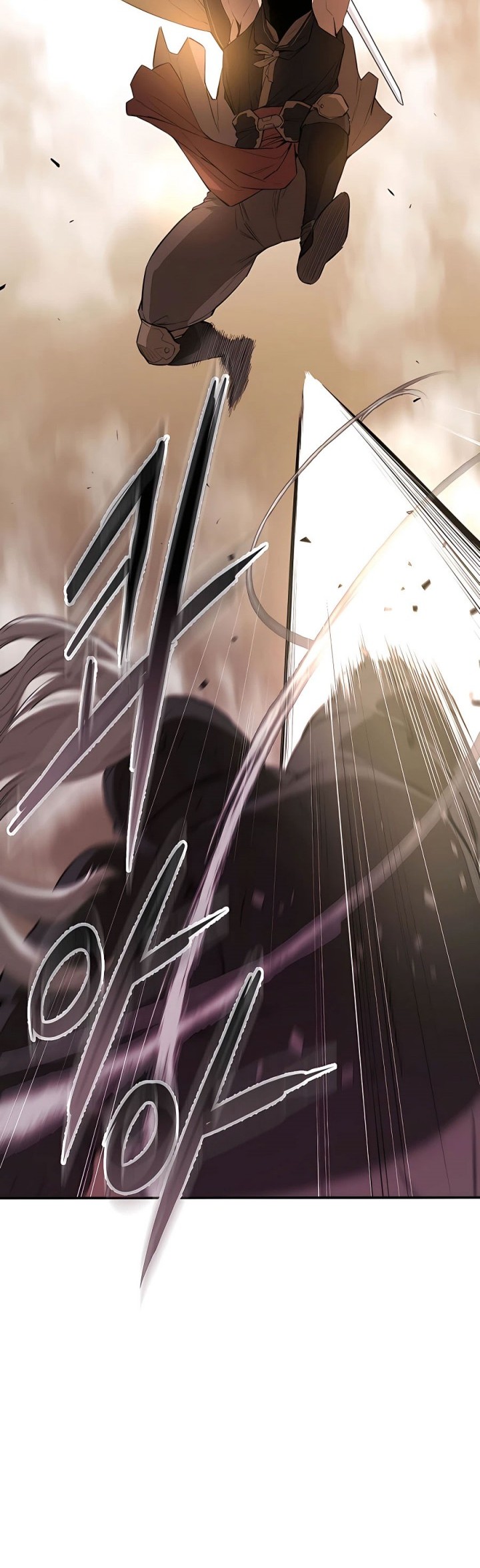 Villain Unrivaled Chapter 46 - halaman 25