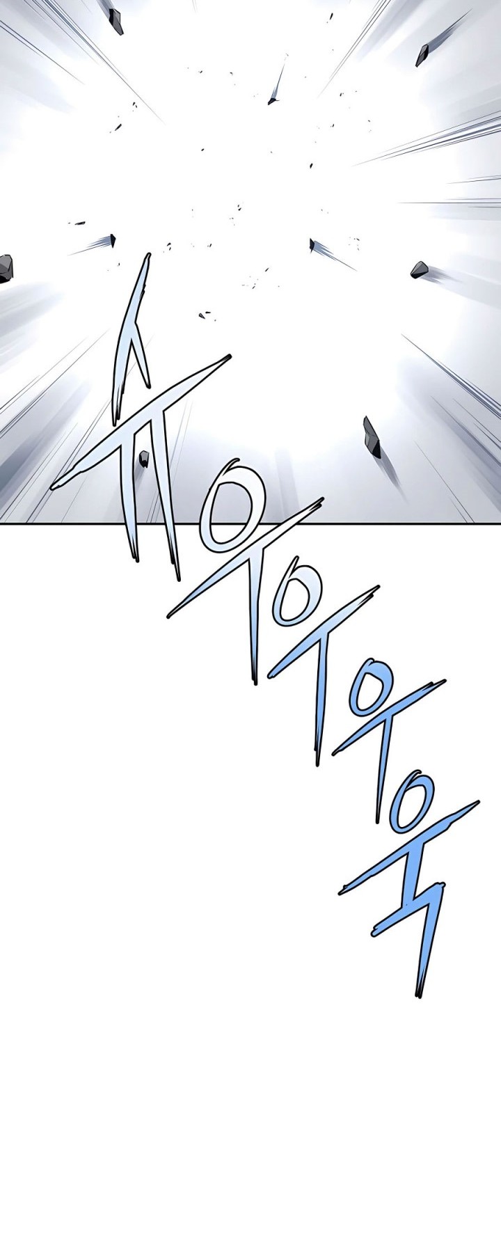 Villain Unrivaled Chapter 46 - halaman 37