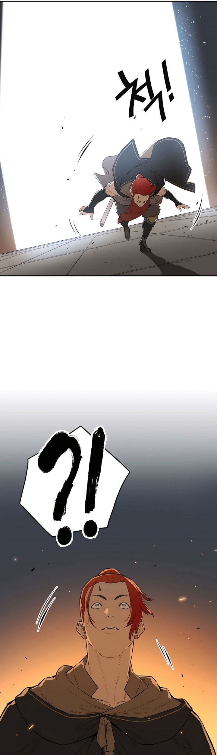 Villain Unrivaled Chapter 46 - halaman 38