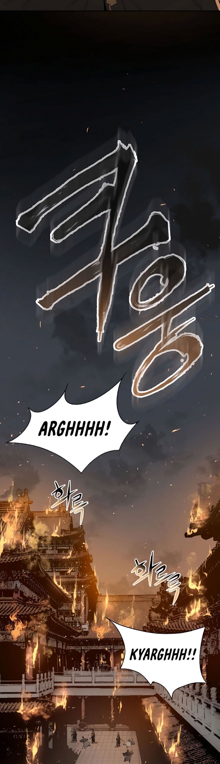 Villain Unrivaled Chapter 46 - halaman 39