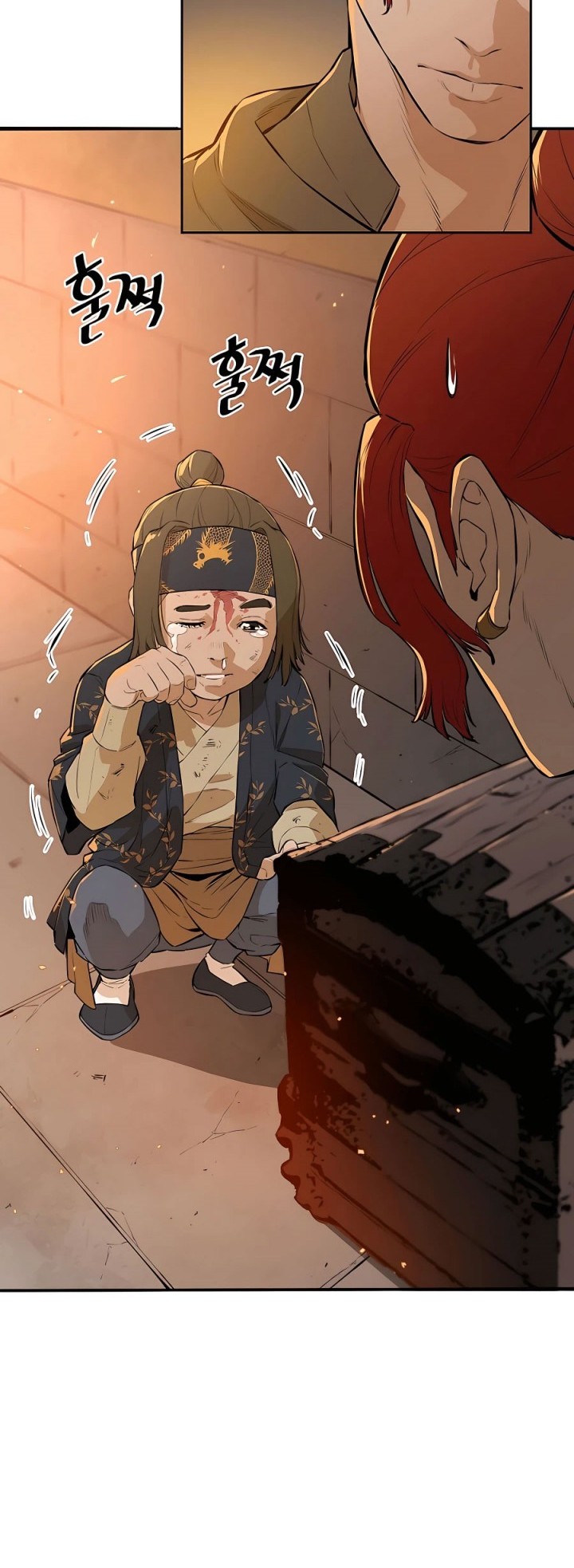 Villain Unrivaled Chapter 46 - halaman 41