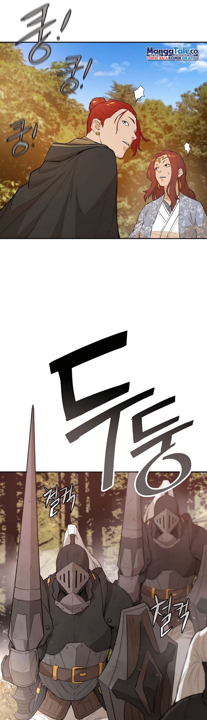 Villain Unrivaled Chapter 46 - halaman 6