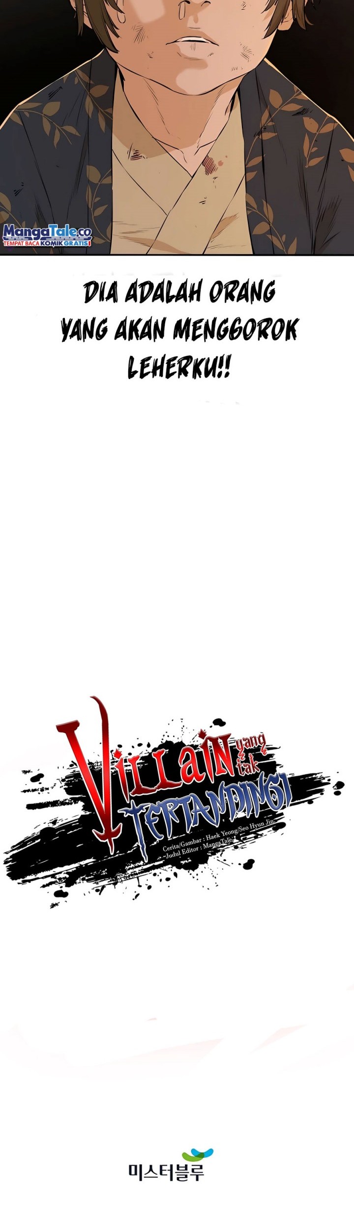Villain Unrivaled Chapter 46 - halaman 61