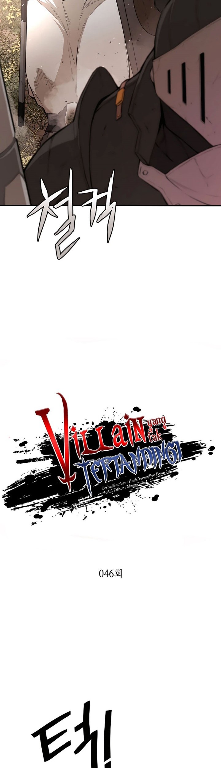 Villain Unrivaled Chapter 46 - halaman 7