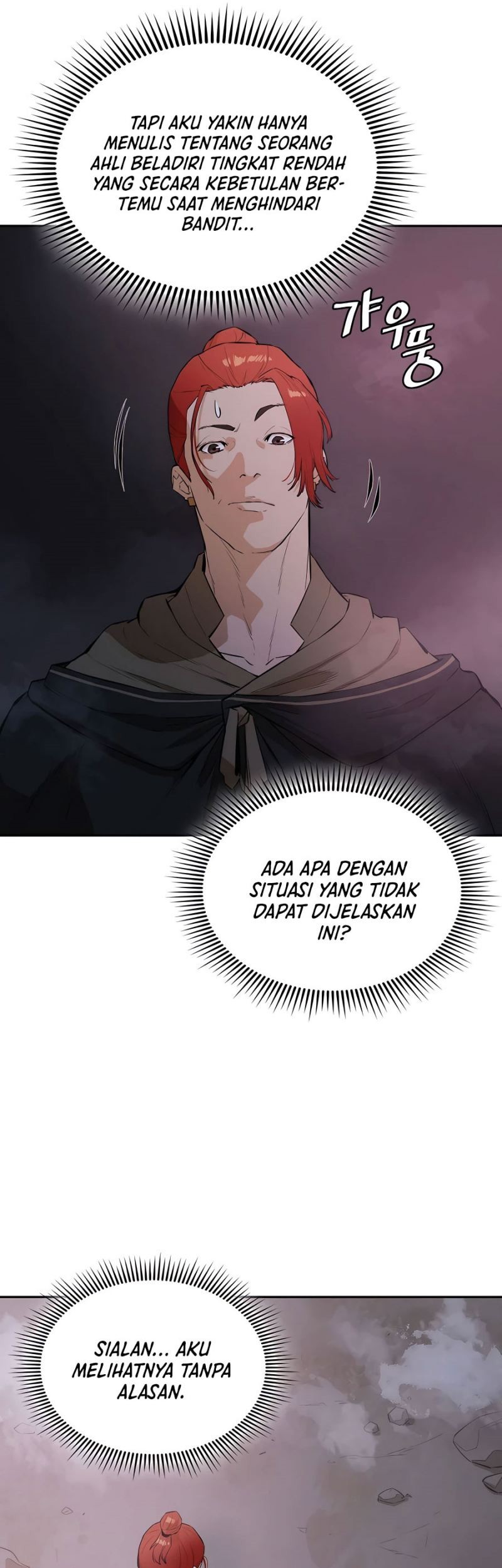 Villain Unrivaled Chapter 47 - halaman 19