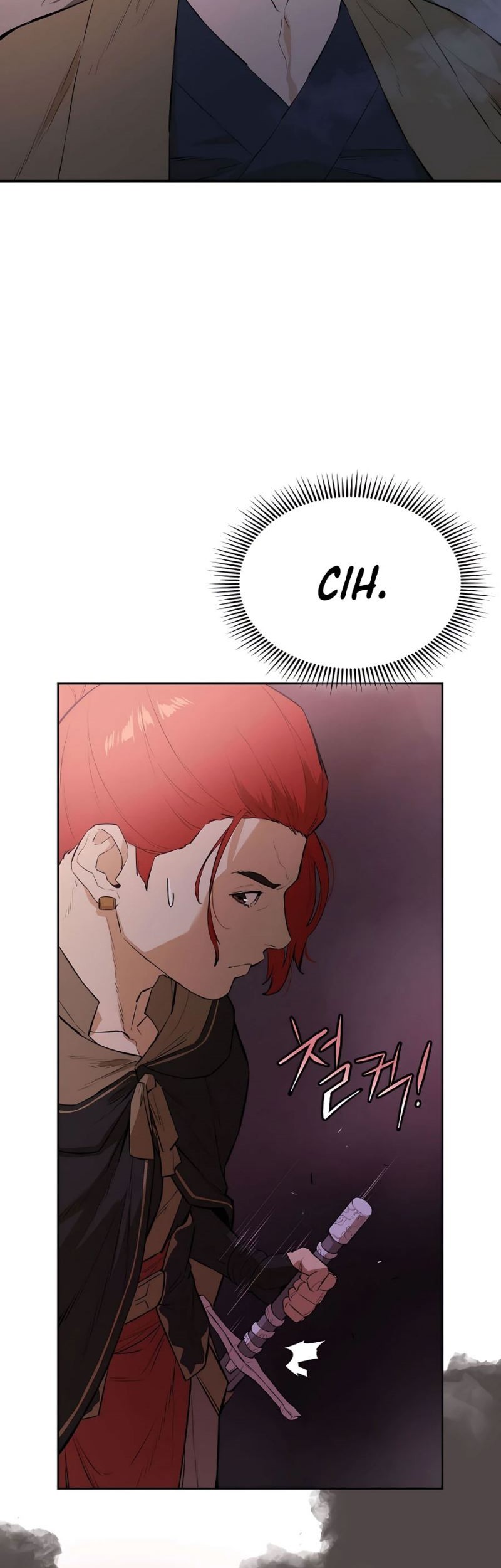 Villain Unrivaled Chapter 47 - halaman 21