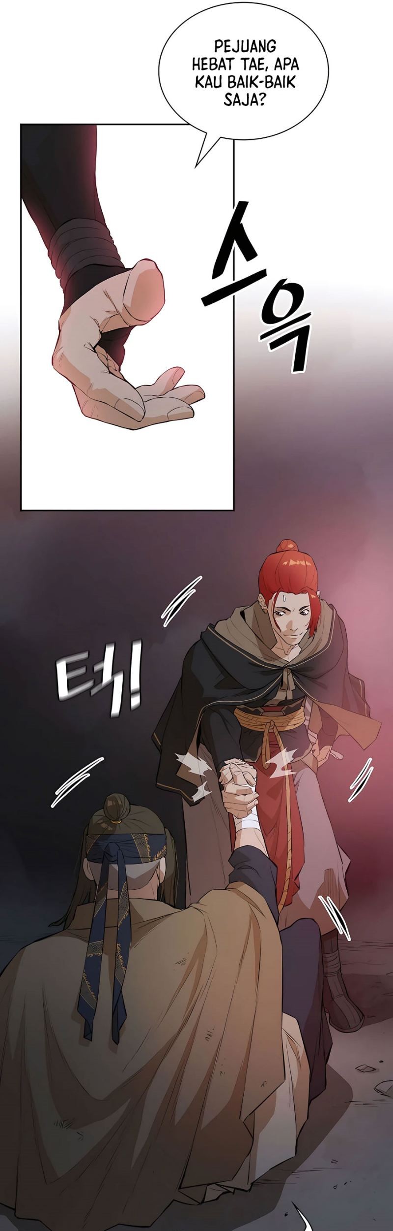 Villain Unrivaled Chapter 47 - halaman 23