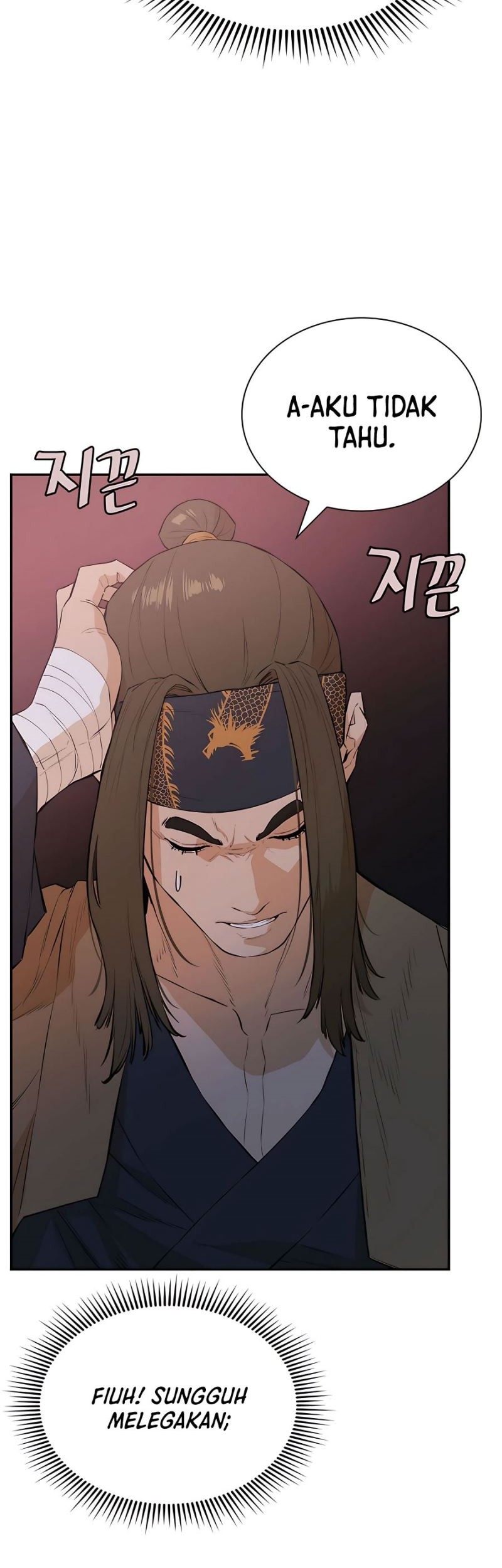 Villain Unrivaled Chapter 47 - halaman 25