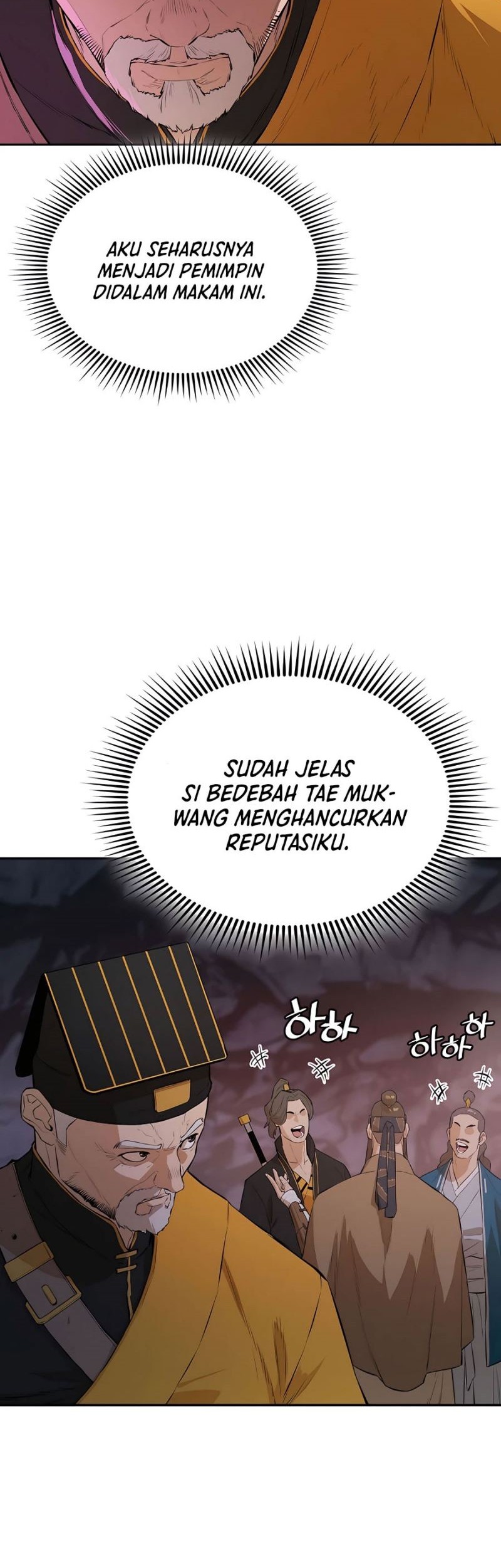 Villain Unrivaled Chapter 47 - halaman 52