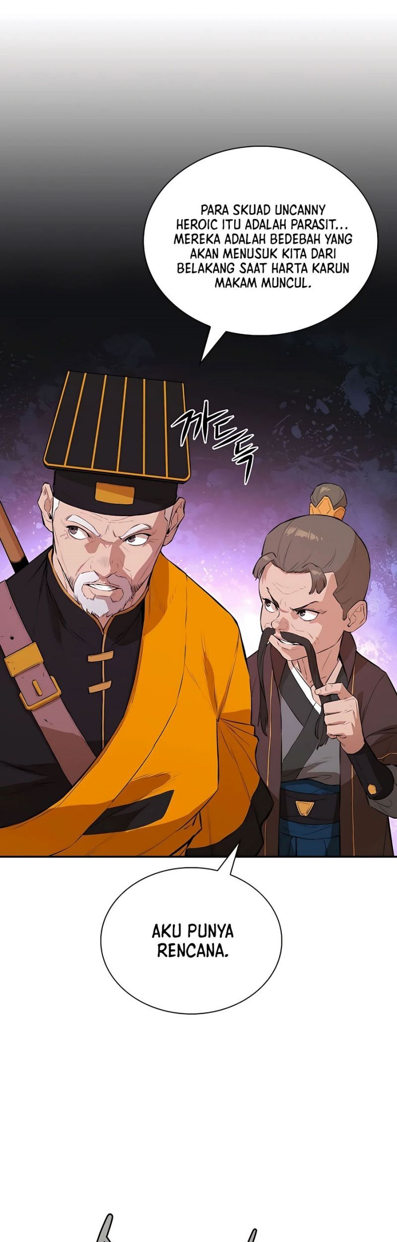 Villain Unrivaled Chapter 47 - halaman 56