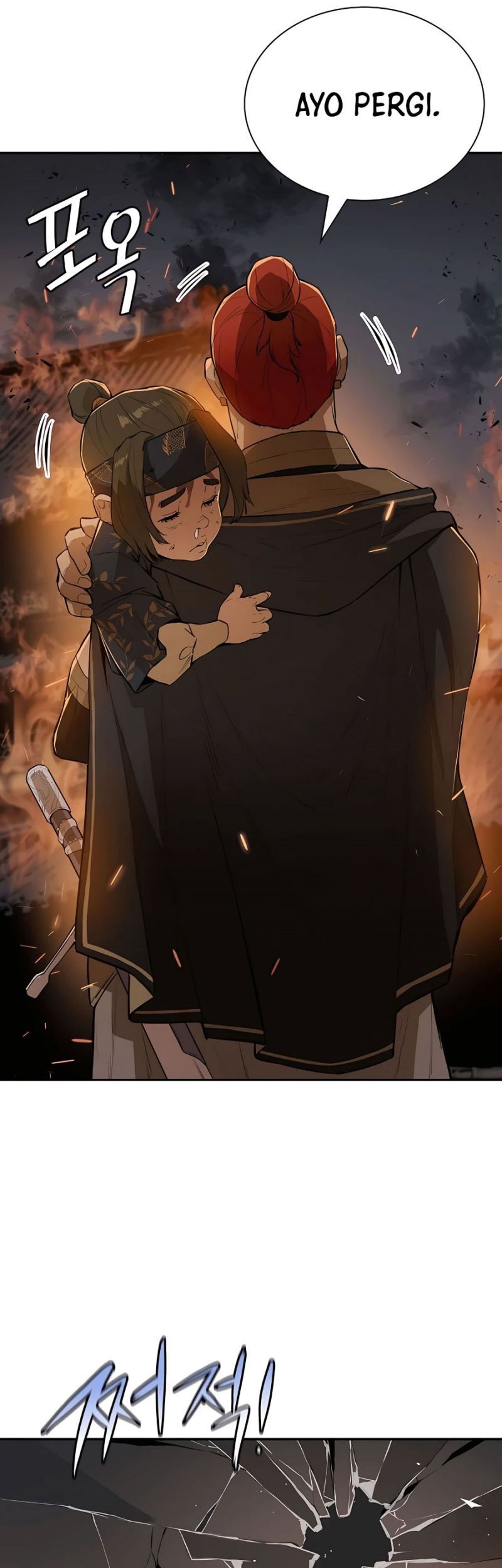 Villain Unrivaled Chapter 47 - halaman 6