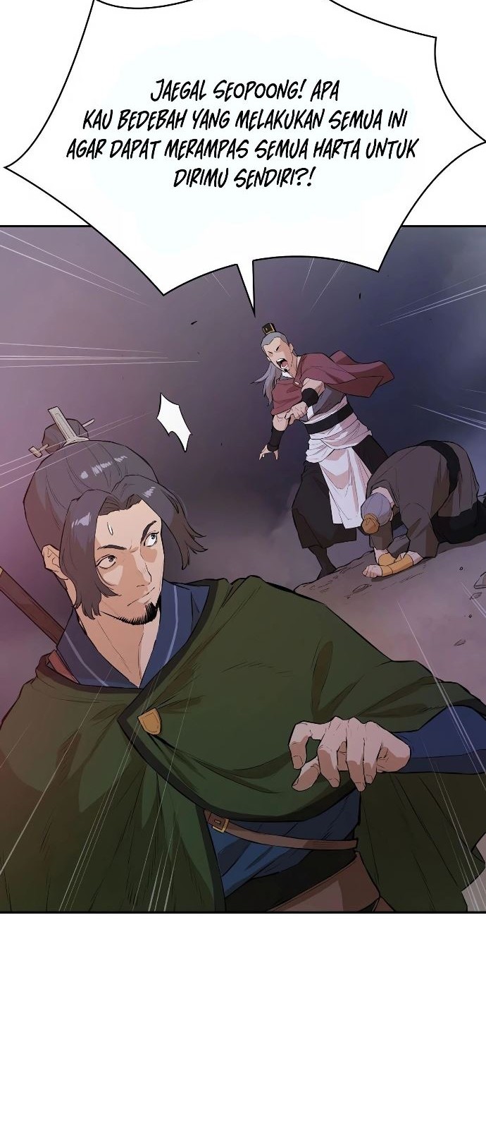 Villain Unrivaled Chapter 48 - halaman 17