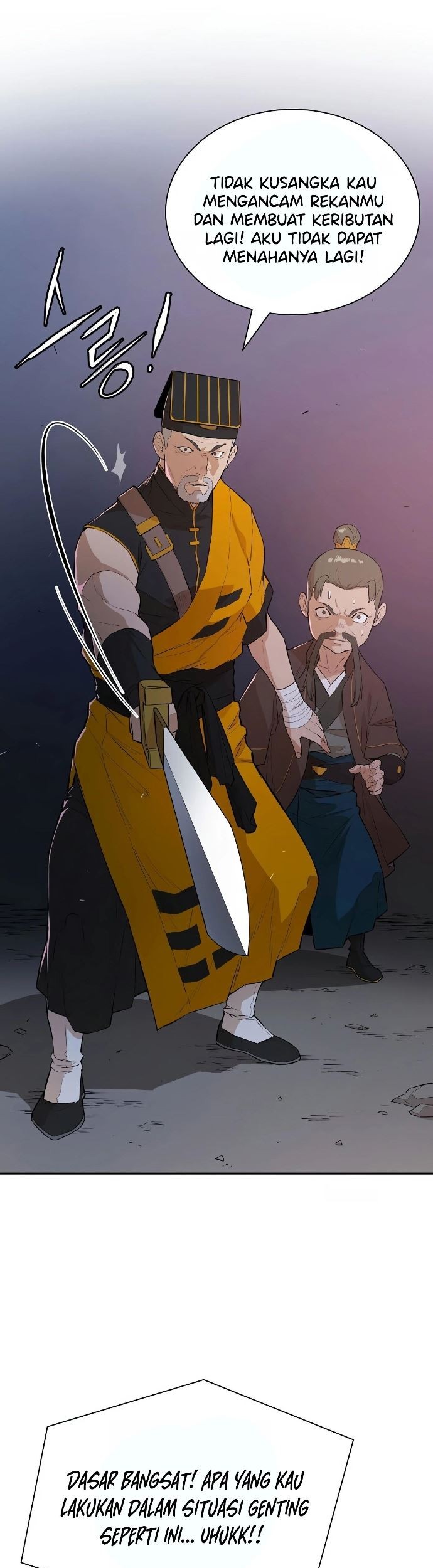 Villain Unrivaled Chapter 48 - halaman 29
