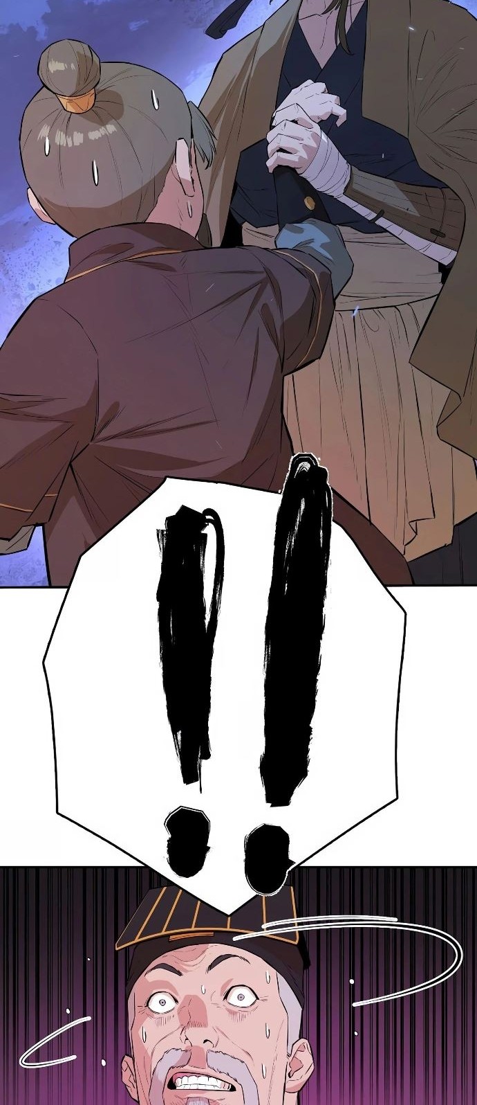 Villain Unrivaled Chapter 48 - halaman 35
