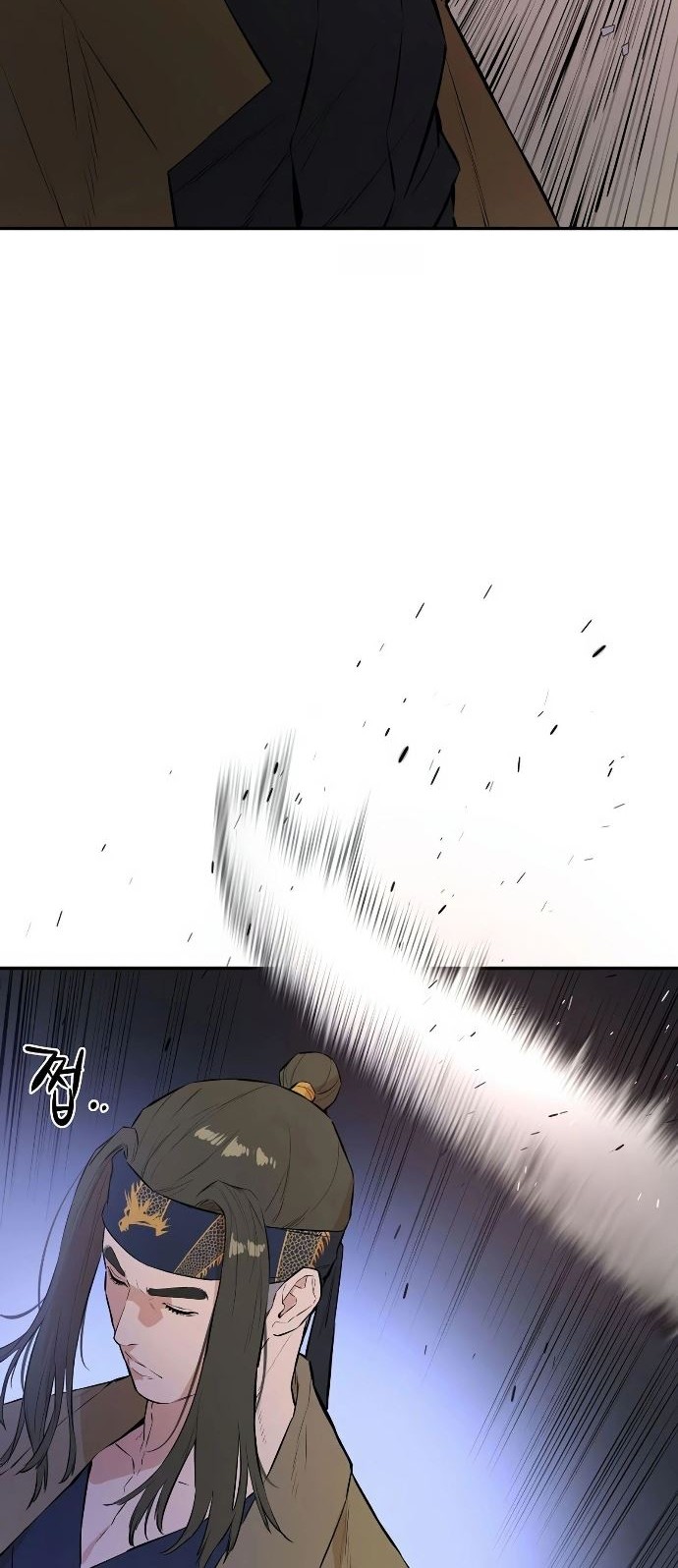 Villain Unrivaled Chapter 48 - halaman 37
