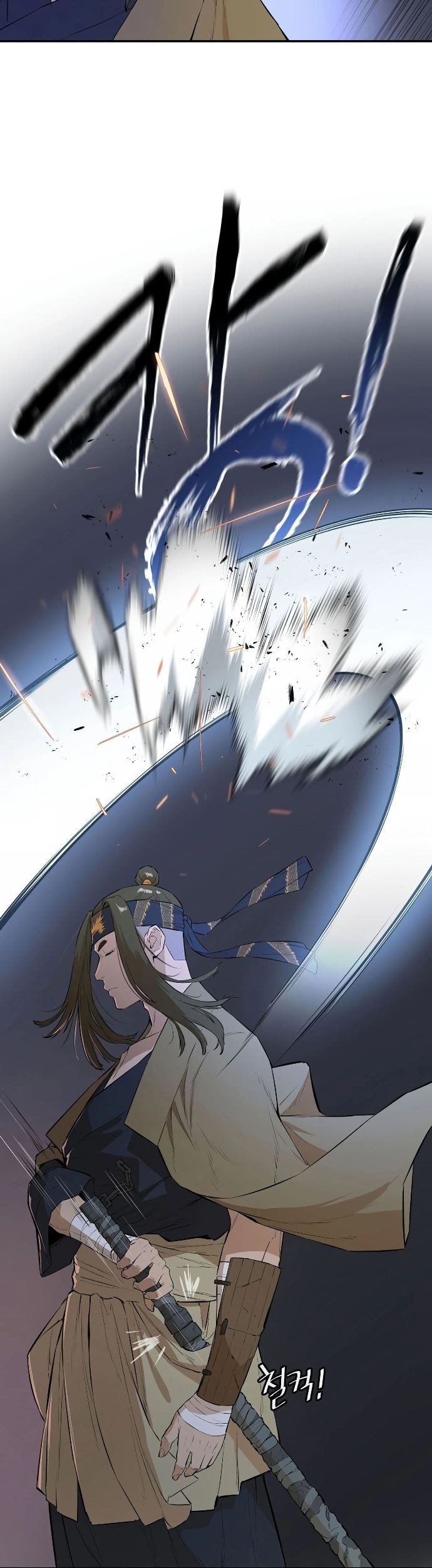 Villain Unrivaled Chapter 48 - halaman 38