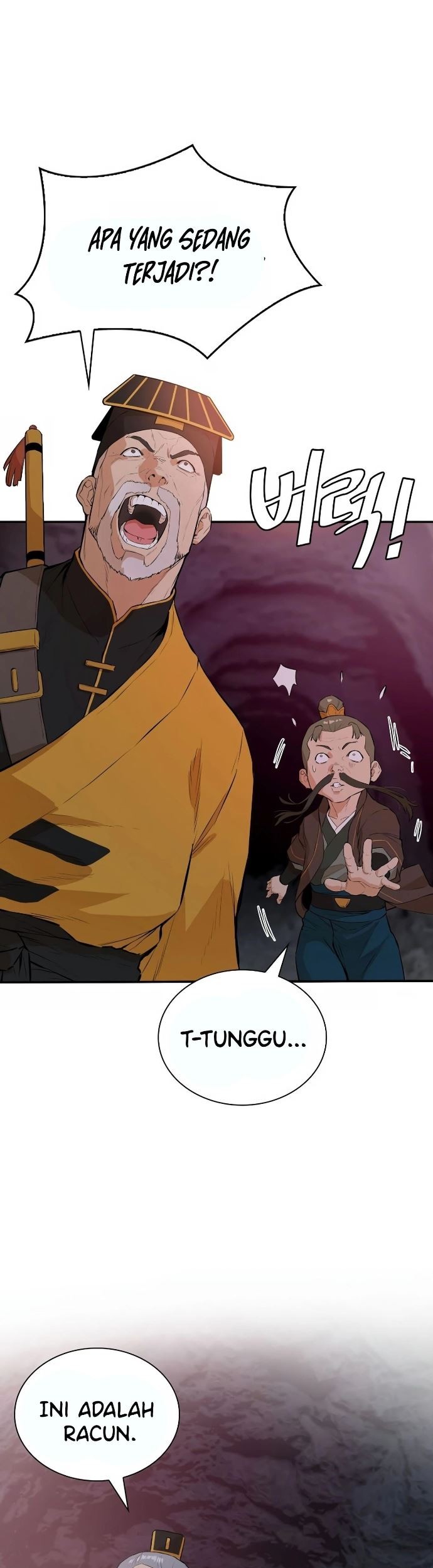 Villain Unrivaled Chapter 48 - halaman 5