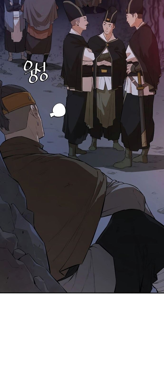 Villain Unrivaled Chapter 48 - halaman 54