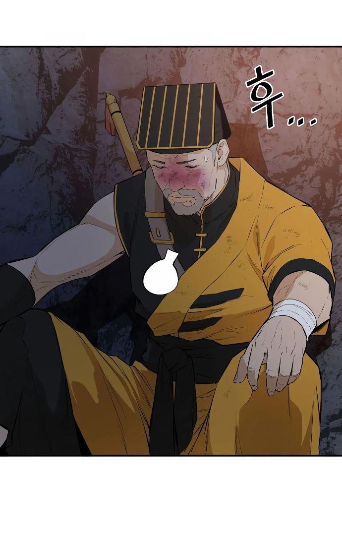 Villain Unrivaled Chapter 48 - halaman 55